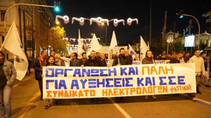 athina-proypologismos-47