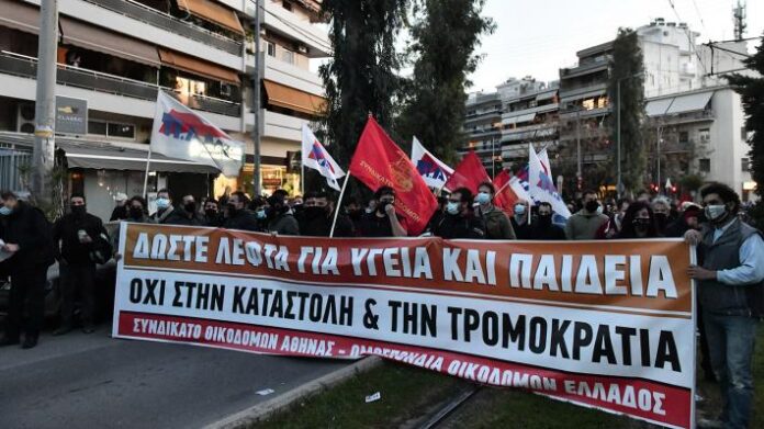 nea-smirni-kinitopiisi-21