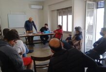 ΕΙΣΗΓΗΣΗ ΣΤΗΝ ΓΕΝΙΚΗ ΣΥΝΕΛΕΥΣΗ ΤΟΥ ΣΥΝΔΙΚΑΤΟΥ ΣΤΙΣ 3/4/2022