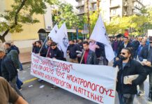 ΟΛΟΙ ΤΗΝ ΚΥΡΙΑΚΗ 17 ΜΑΗ ΣΤΗΝ 43η ΜΑΡΑΘΩΝΙΑ ΠΟΡΕΙΑ ΕΙΡΗΝΗΣ